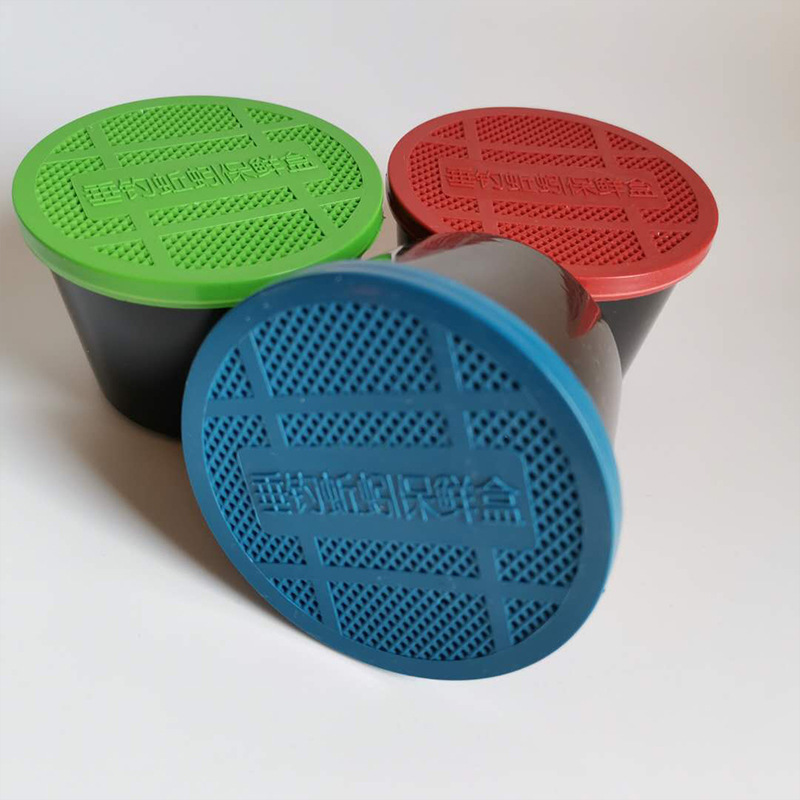 塑料蚯蚓盒 现货可发垂钓用品蚯蚓活饵鱼饵沙蚕盒 垂钓蚯蚓保鲜盒