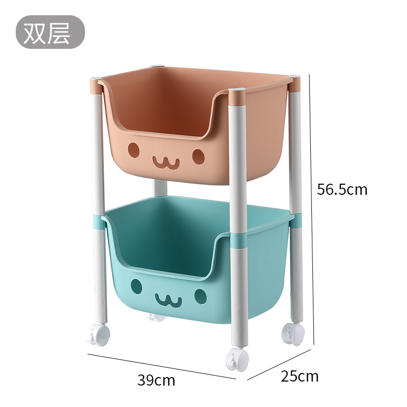 Children's Toy Storage Rack Household Bedroom Trolley Rack Bedside Snack Organizing Shelves Multi-Layer Storage Rack