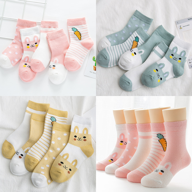 Autumn and Winter Children's Socks Pure Cotton Spring and Autumn Four Seasons Tube Socks Boys and Girls Baby Middle and Big Children Primary School Students Socks Generation Hair