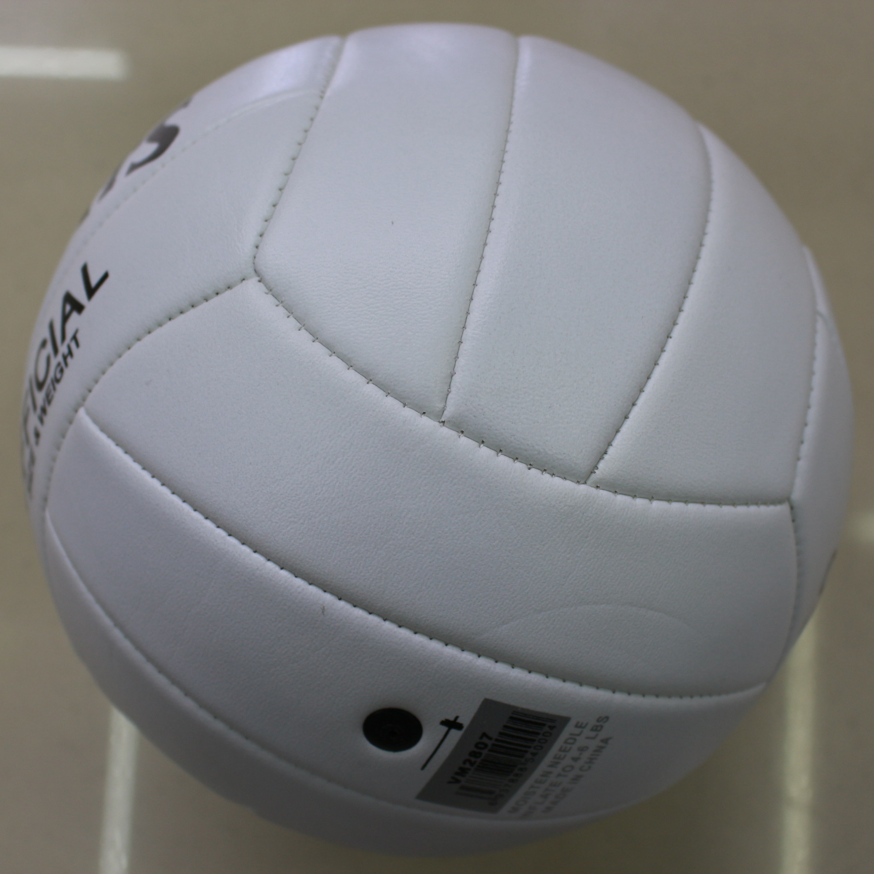 正品5号排球白色5号签字排球中考标准比赛软排球可定做可代发