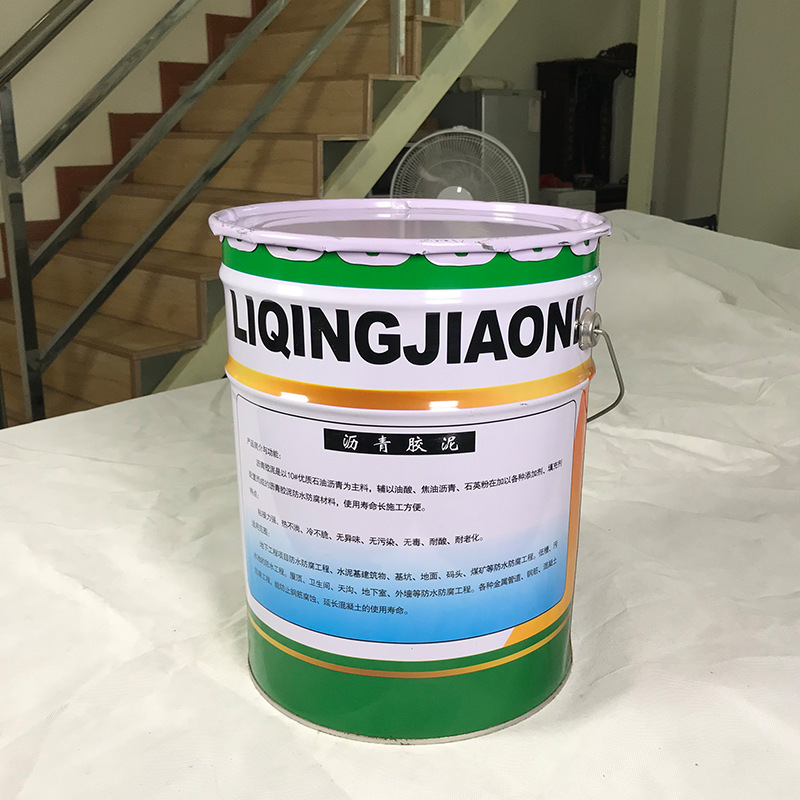 沥青胶泥 公路灌缝密封防水油膏 伸缩缝填缝 免熬煮方便直接使用