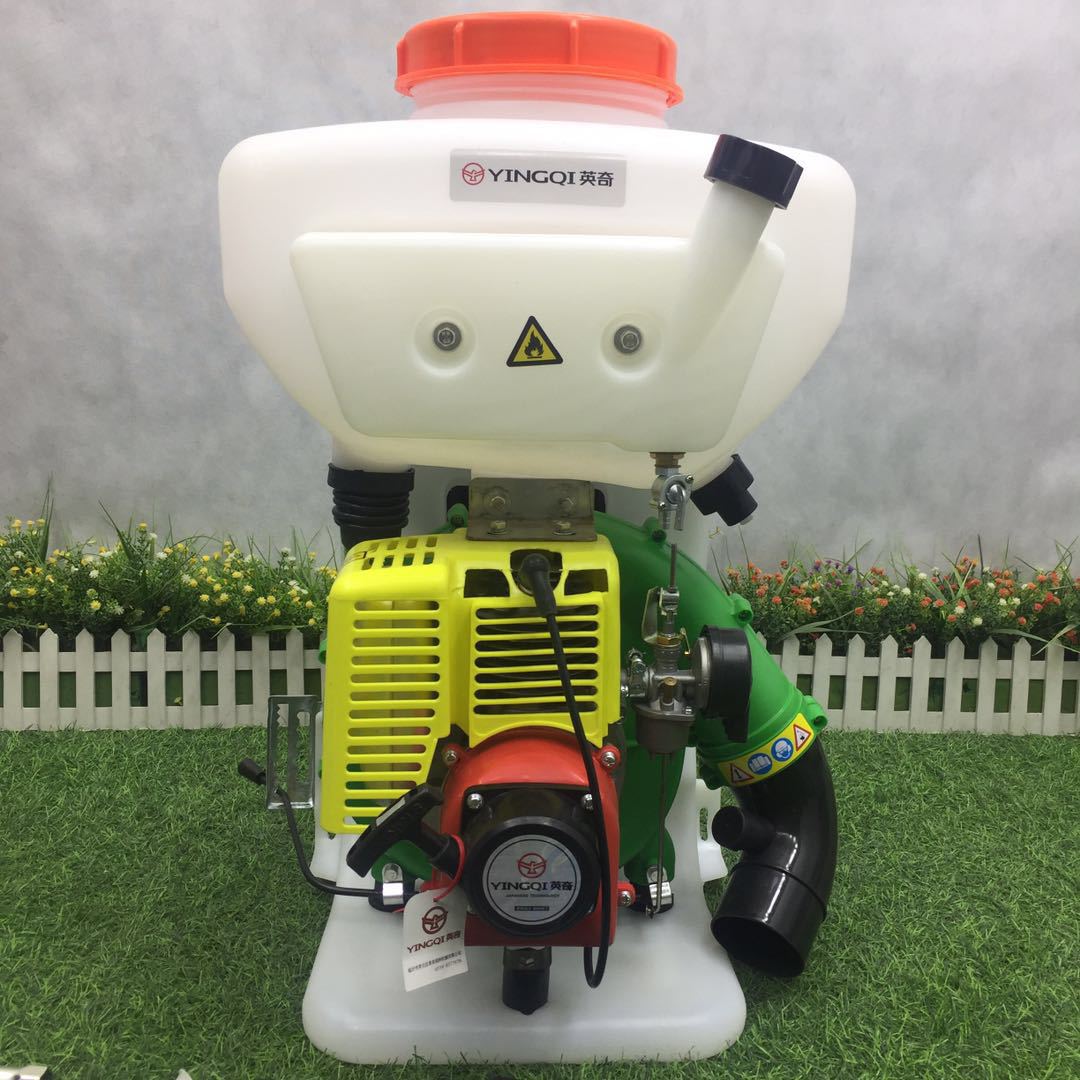 0成交42套风送式弥雾机eb260汽油打药机果园大棚喷雾器农用打药机￥55