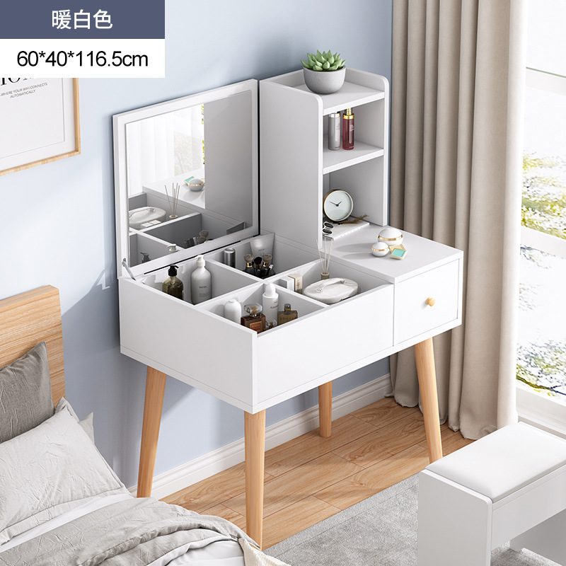 Dressing Table Bedroom Modern Simple Storage Cabinet Integrated Wanghong Economy Small Apartment Dresser Simple Makeup Table