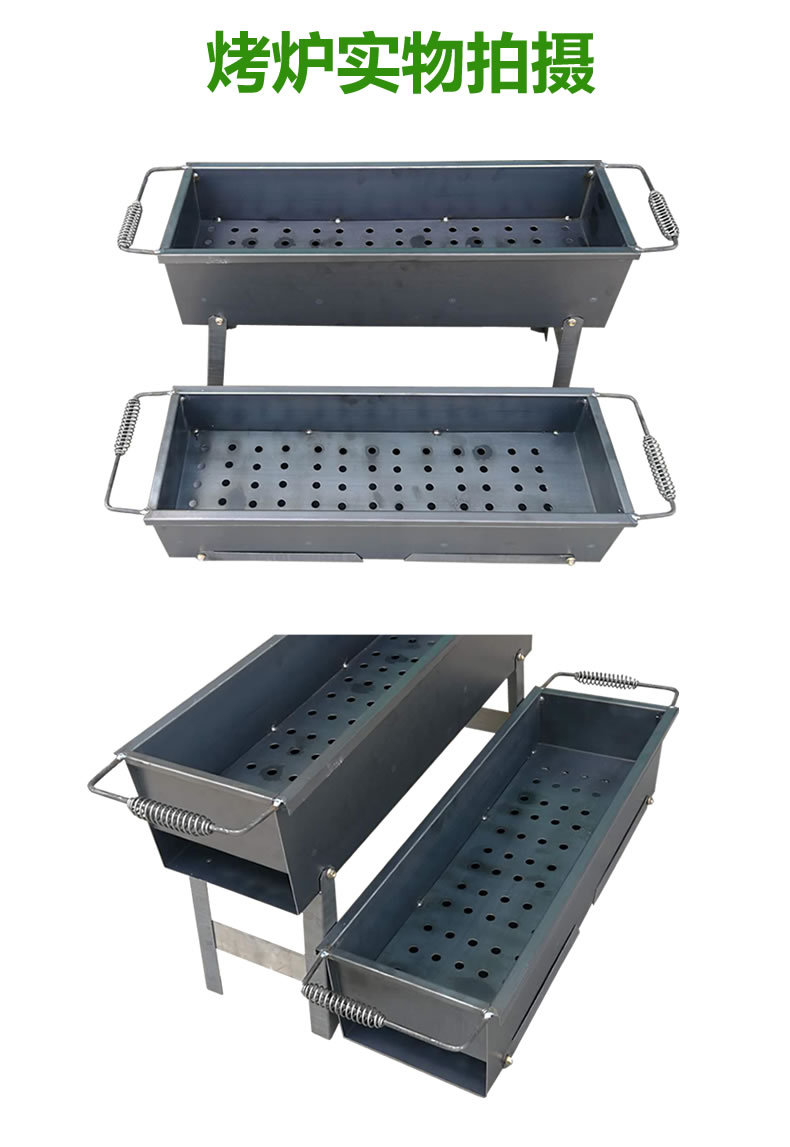 铁烧烤架折叠烧烤架焊接便携烧烤炉烤羊肉串炉子免安装