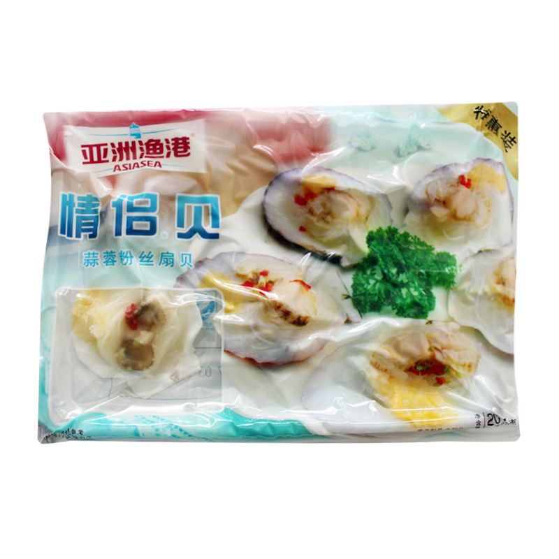 亚洲渔港蒜蓉粉丝扇贝情侣贝 340g6个 冷冻海鲜大扇贝水产品