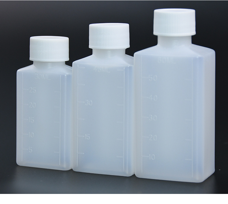 30-60ml药水刻度瓶透明液体塑料瓶小瓶子分装瓶pe瓶