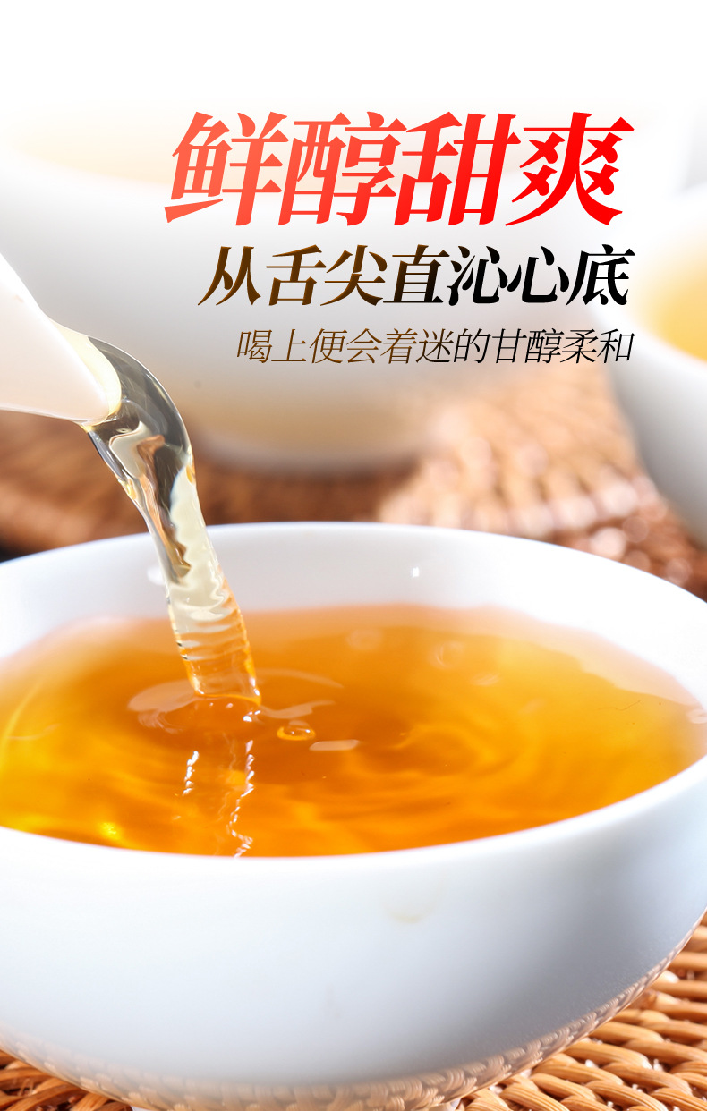 金骏眉茶叶250g福建武夷山蜜香型红茶红色礼盒铁罐装芳泽送礼批发