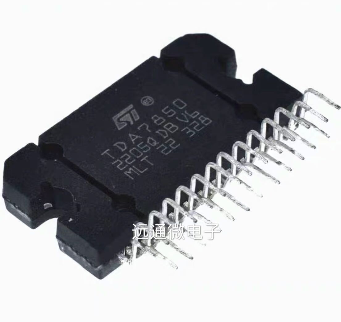 tda7850 zip25 四声道汽车功放音频大功率放大器芯片