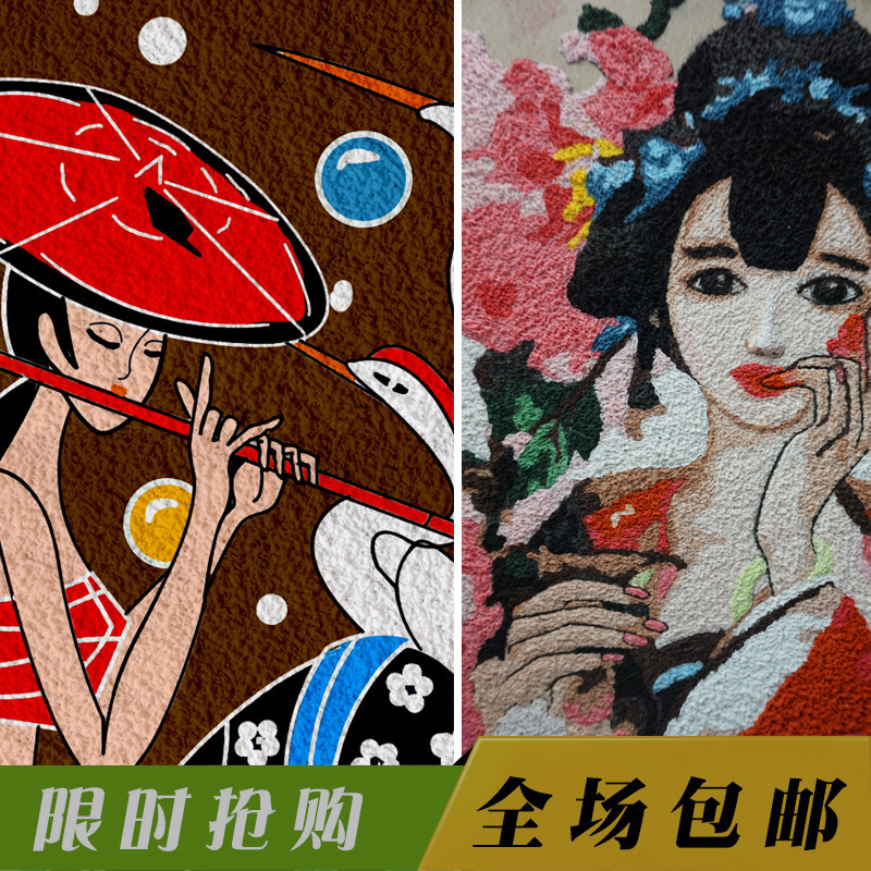 56民族画