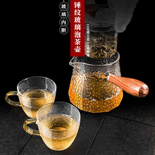 玻璃茶壶单壶水壶泡茶壶过滤煮茶家用耐热花茶壶茶杯红茶茶具套装