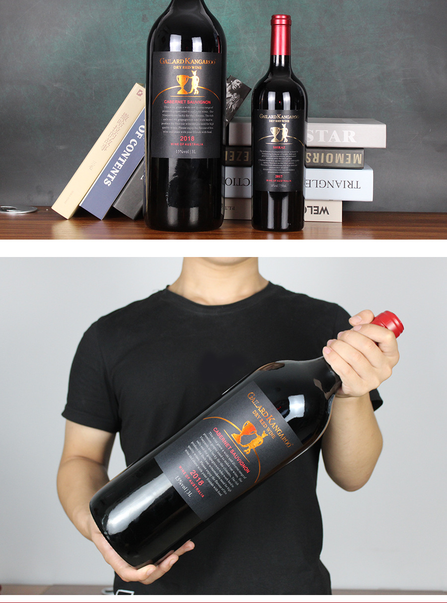 澳洲原瓶进口大瓶装红酒 3l大袋鼠赤霞珠15度干红葡萄酒招商