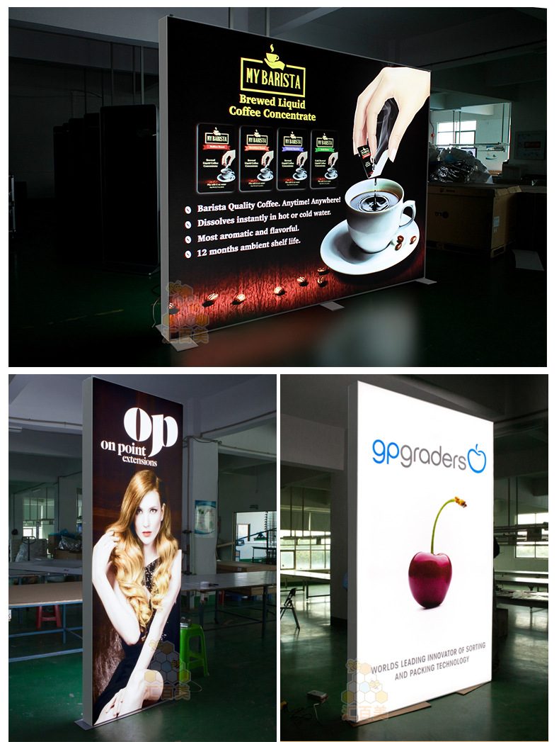 立式双面软膜卡布灯箱 铝合金展会双面灯箱 展会橱窗广告灯箱定制