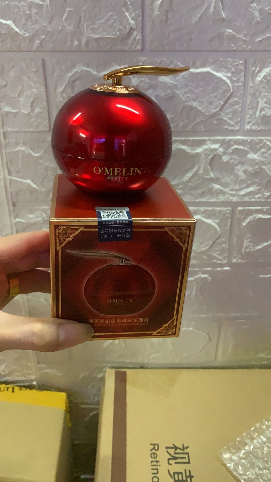 欧美莲龙血膏美颜提亮灵芝素颜霜抖音快手神仙贵妇膏厂家批发代发