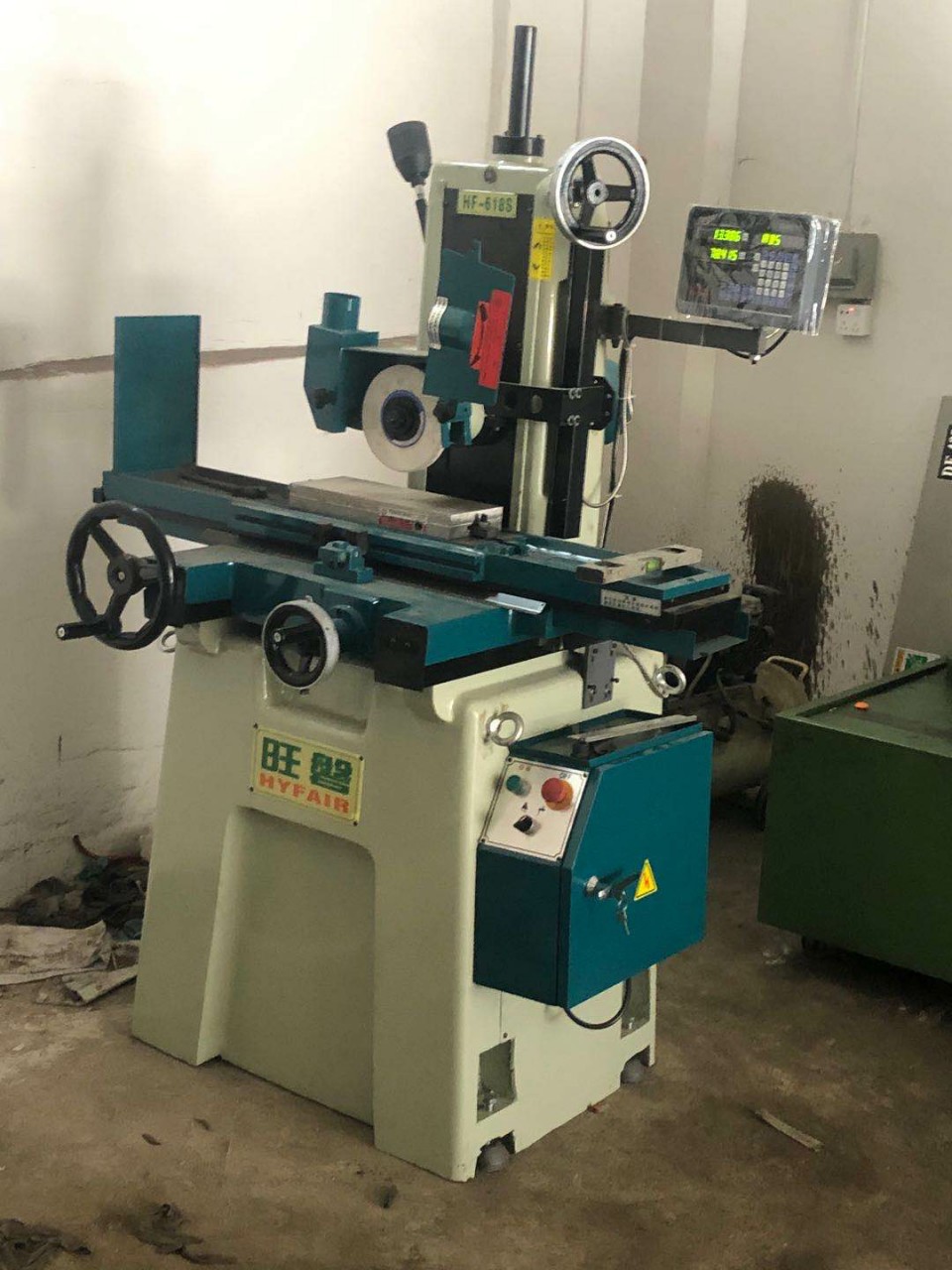 转让现货二手台湾旺盘618精密平面磨床