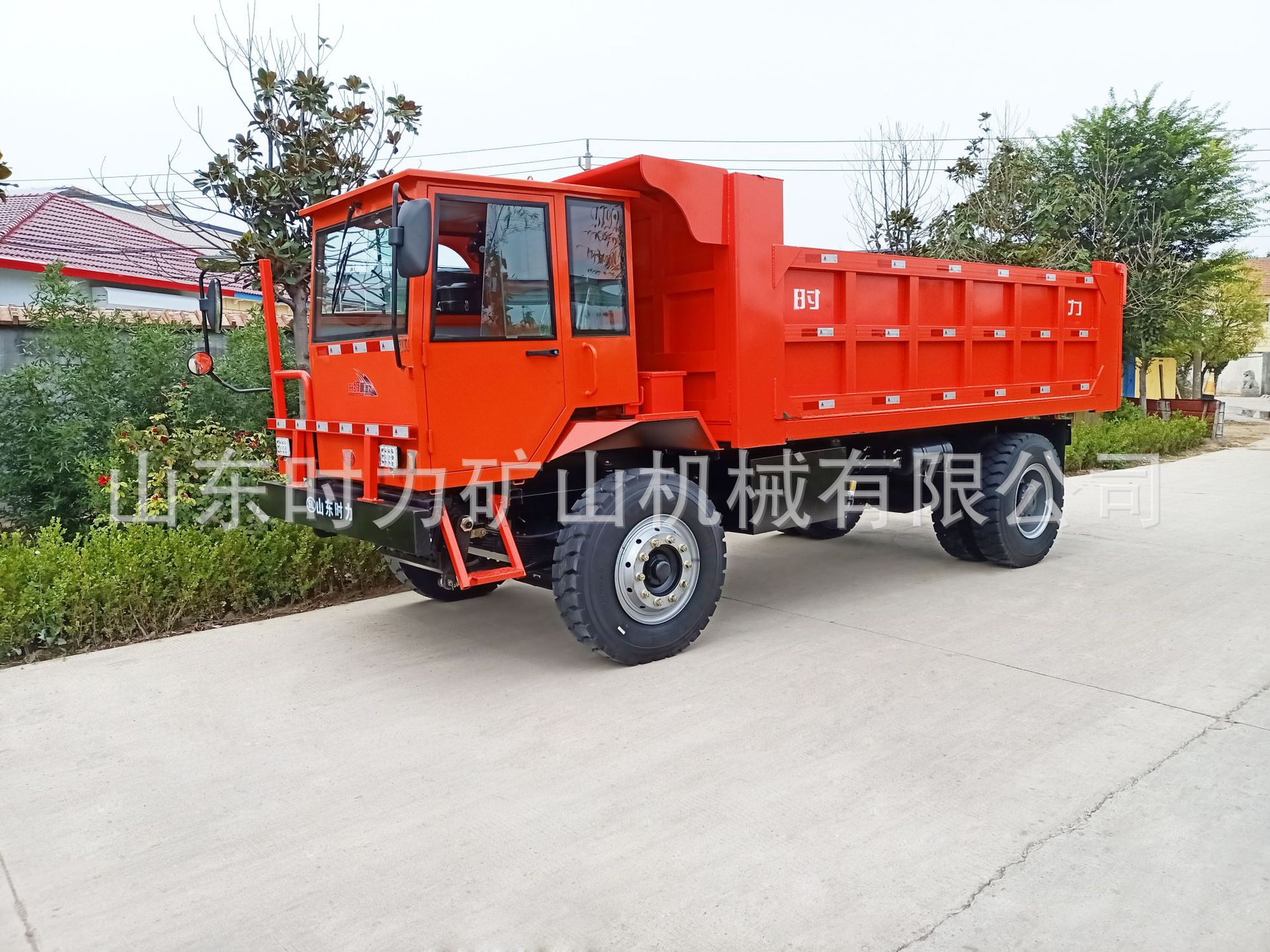 厂家生产矿用运输车时力牌矿用自卸车大吨位自卸运渣车按需定制