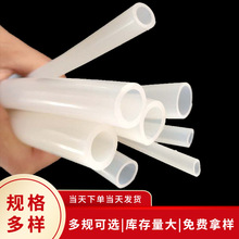 厂家现货国产硅橡胶软管 乳白色耐高温抗老化工业级橡胶软管