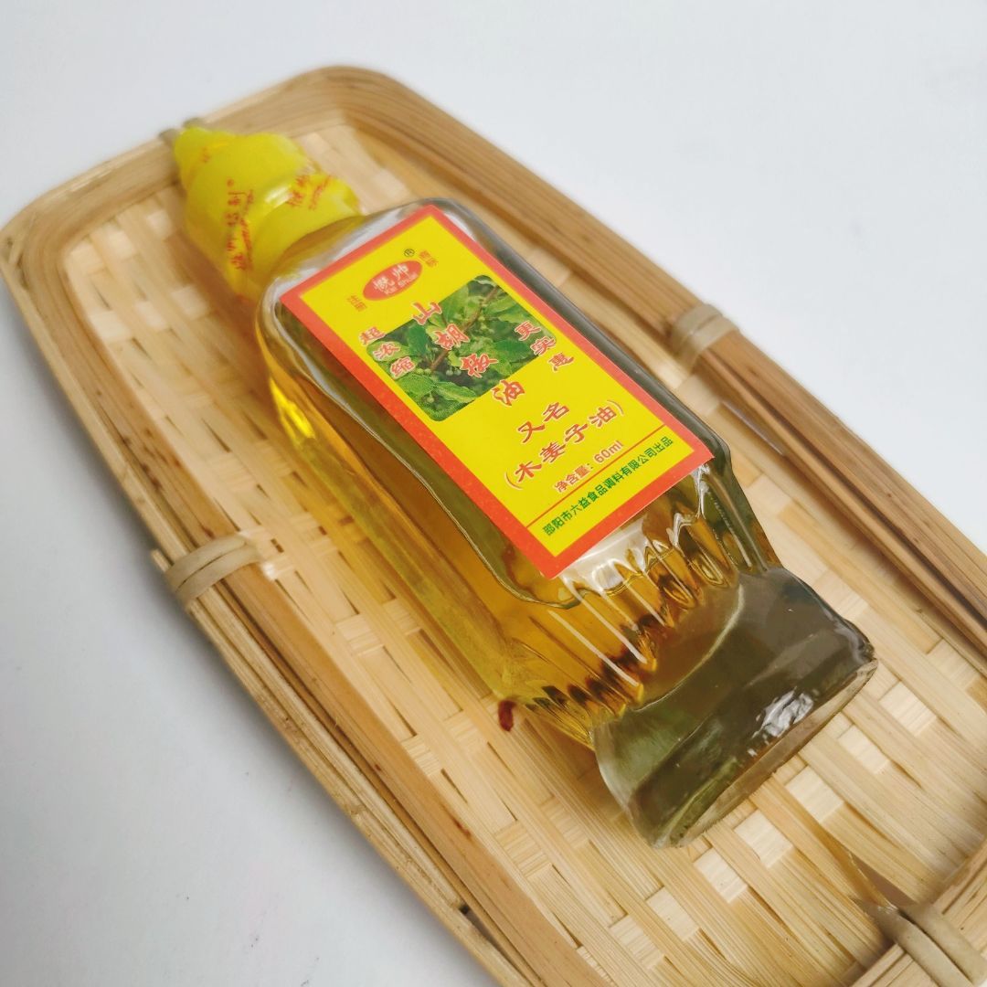 湖南特产山胡椒油木姜子油山仓子油餐饮专用增味去腥调味油4瓶1份