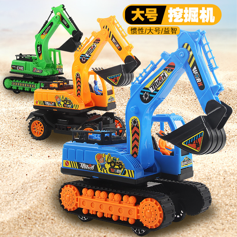 Oversized Excavator Digging Excavator Excavator Toy Hook Machine Inertia Engineering Vehicle Children Toy Car Stall Hot Sale