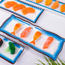长方盘子密胺仿瓷餐具椭圆形鱼盘酒店凉菜寿司创意塑料不规则平盘