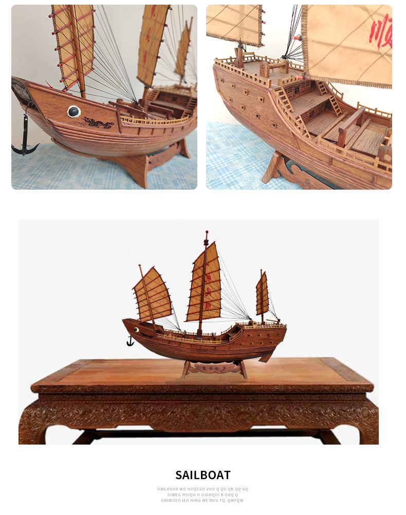 【加工定制】一帆风顺木质帆船模型摆件毕业礼物女男生装饰工艺品