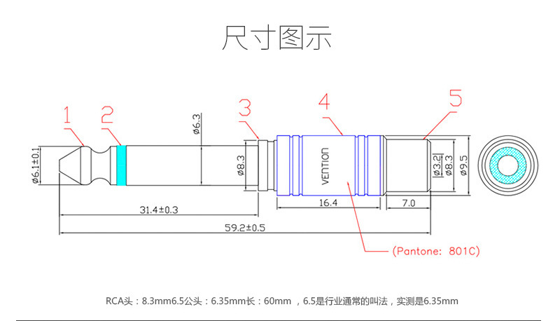 5转莲花母头6.5转rca转换器调音台转接线音频音响插头接头-阿里巴巴