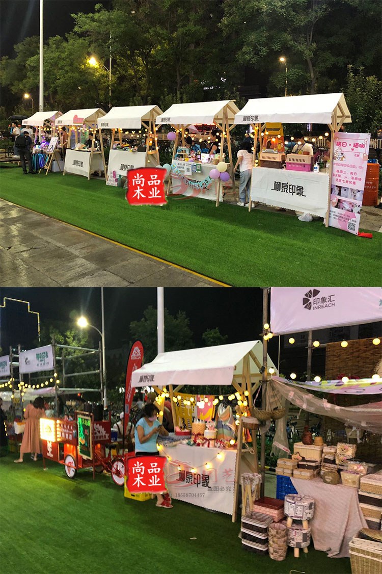 户外商业街集市摊位活动棚架木制移动夜市摆摊货架市集摊位架折叠