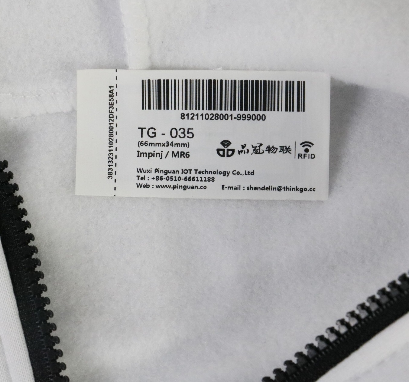 英频杰超高频智能芯片洗水标服装洗标洗唛rfid电子标签水洗唛定制