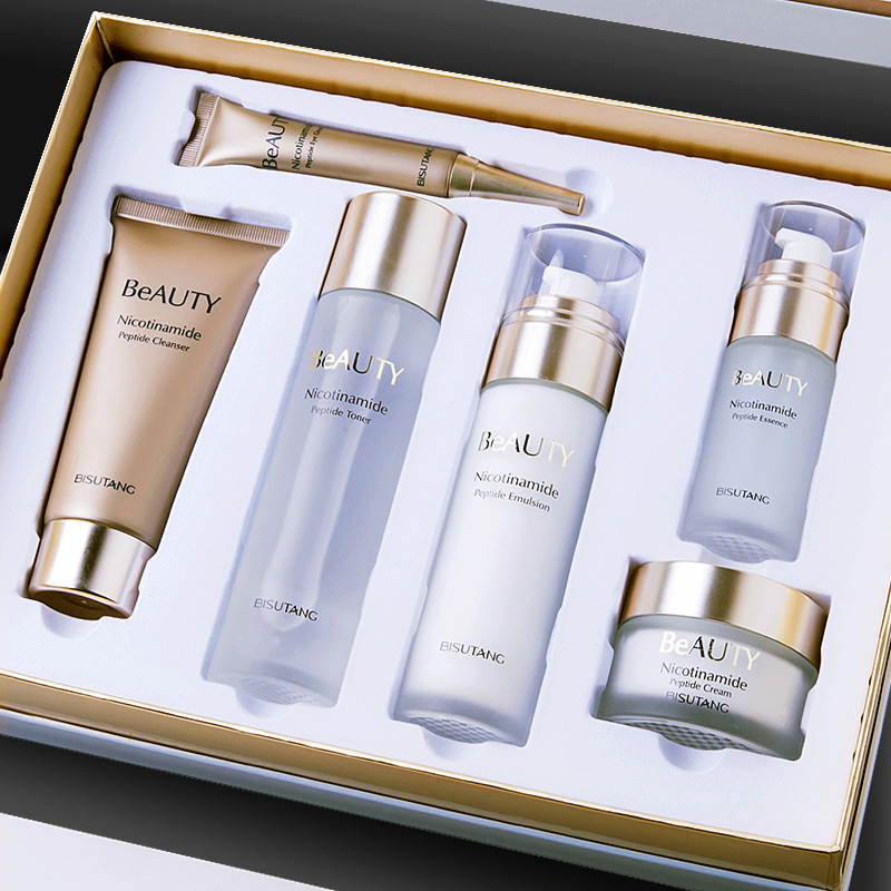 碧素堂烟酰胺多胜肽雪肌礼盒六件套面部护肤品套装化妆品抖音