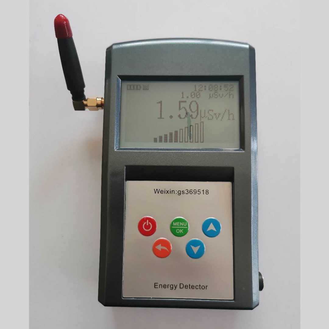 量子能量检测仪 量子测试仪 太赫兹检测仪 负离子检测仪 负离子仪