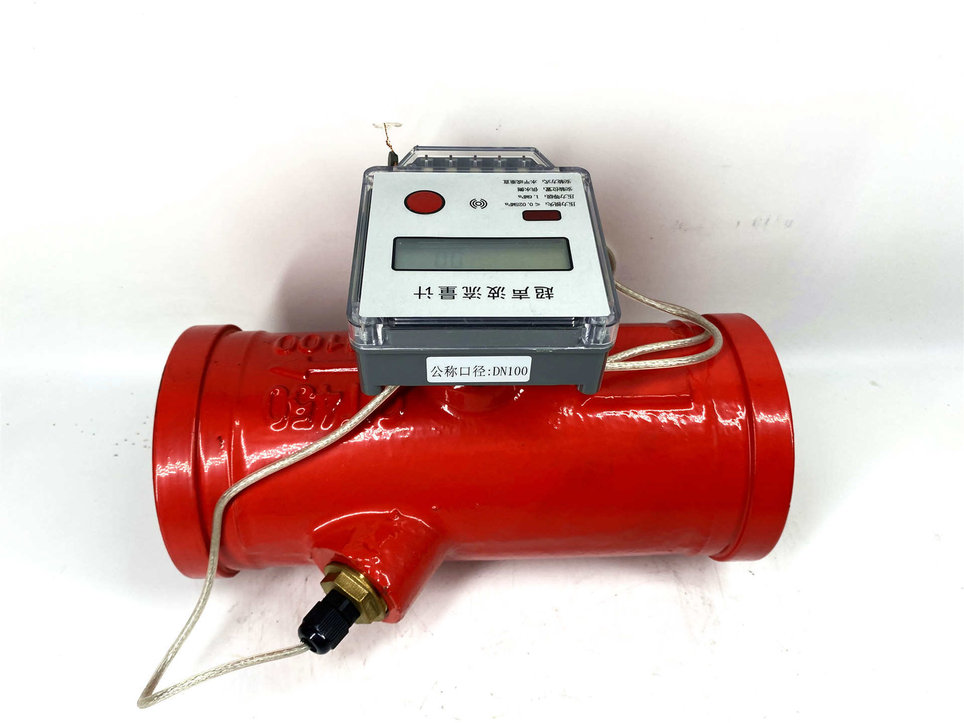 超声波流量计lwbt16q沟槽电子流量计消防管道段式超声波流量计