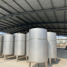 厂家专业生产不锈钢储存发酵罐玉米油葵花籽油食用油储油罐运输罐