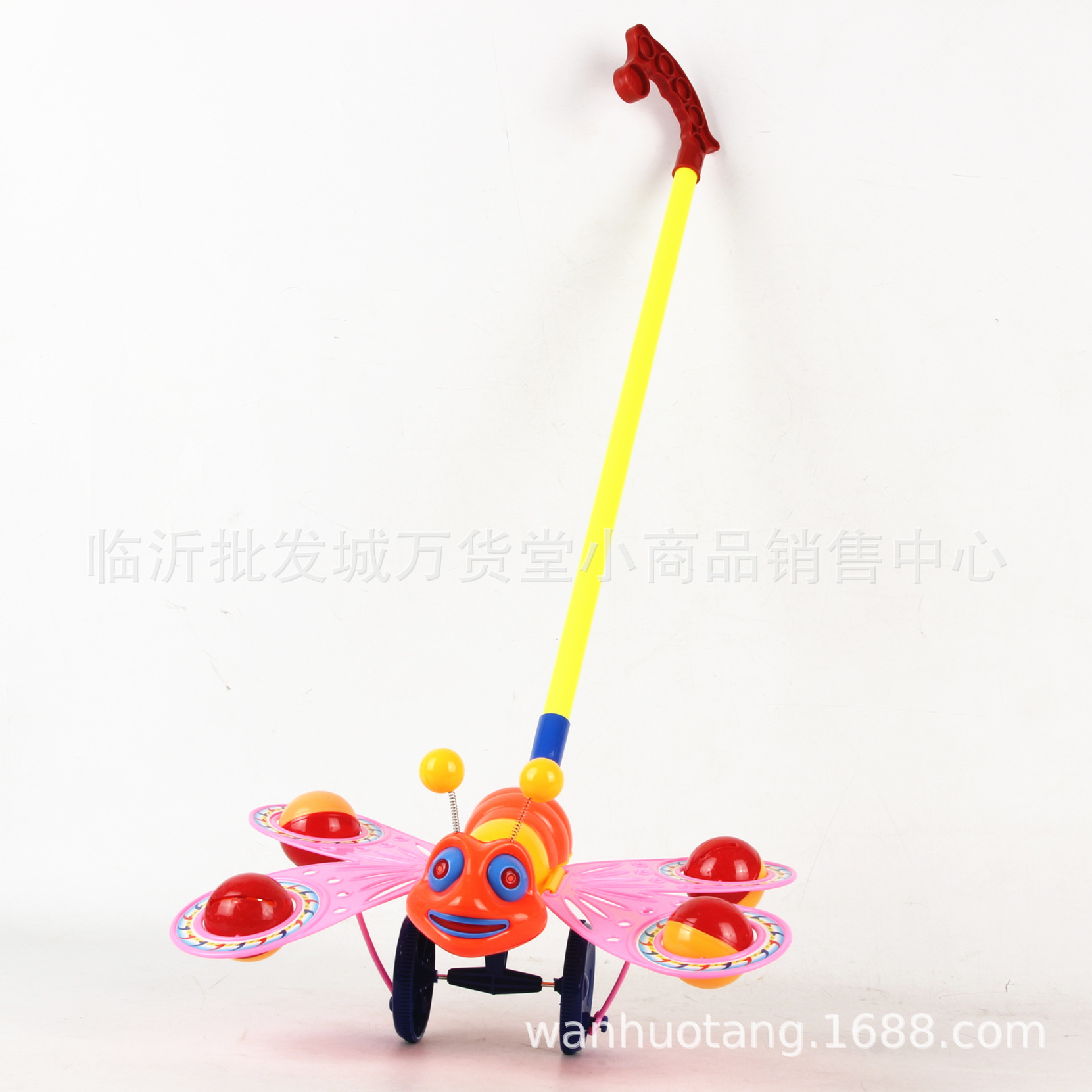 中心8年万货堂品牌相似推拉蜜蜂推蝴蝶推昆虫推拉玩具 宝宝学步手推车