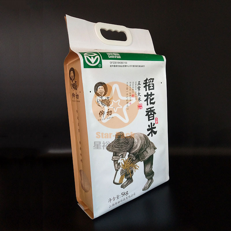 5千克装四边封牛皮纸大米手提袋