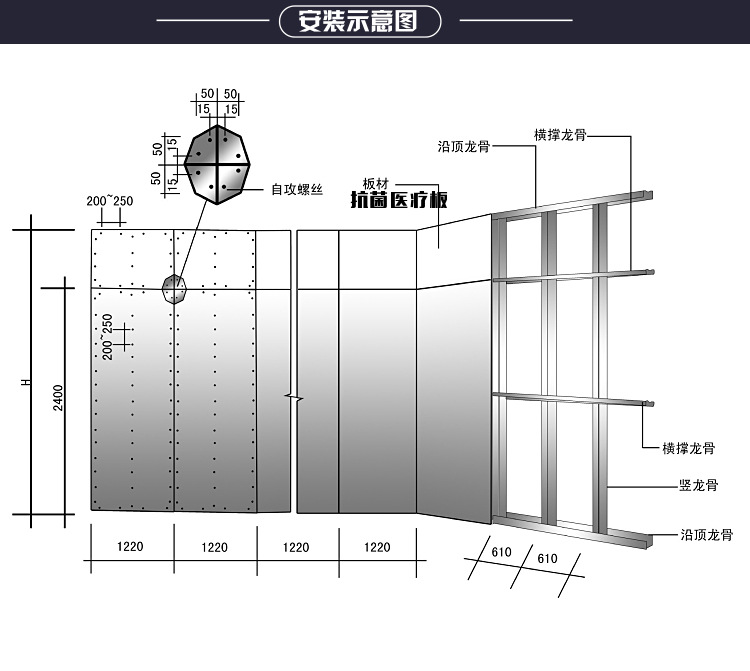 厂家供应优品埃特5-30㎜水泥纤维板内外墙装饰板易雕刻木丝纤维板