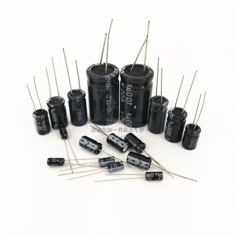 25v直插电解电容35v 10uf/22/33/47/100/220/330/4