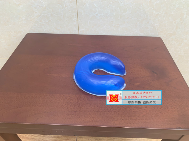 高分子硅胶体位垫c型硅胶头圈凝胶体位垫凝胶手术室开放式头圈