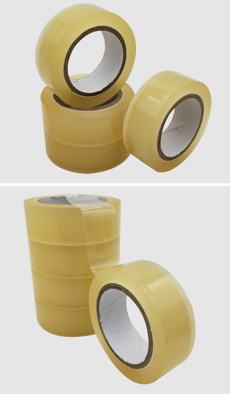 pvc透明电气电力电工绝缘防水密封胶带 电工胶电线电缆胶带0.13厚