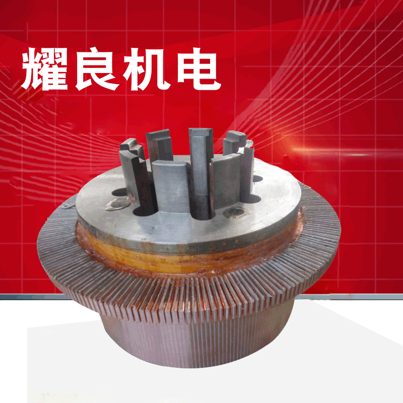 换向器z2 z4 zq各种换向器 换向器维修 电铲电机换向器 碳刷