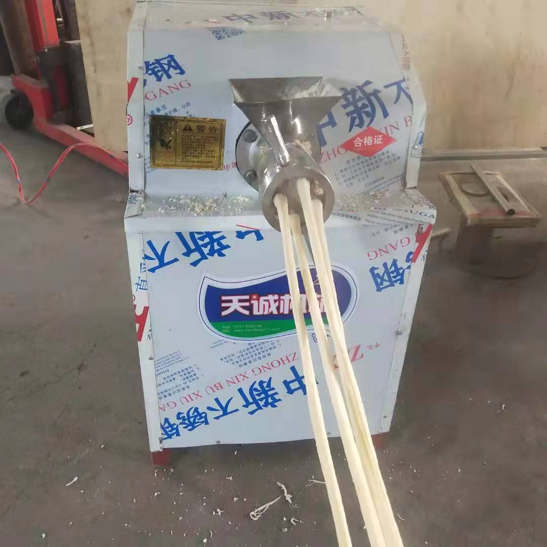 地摊风味小吃食品膨化机天诚tcla家用辣条辣片机