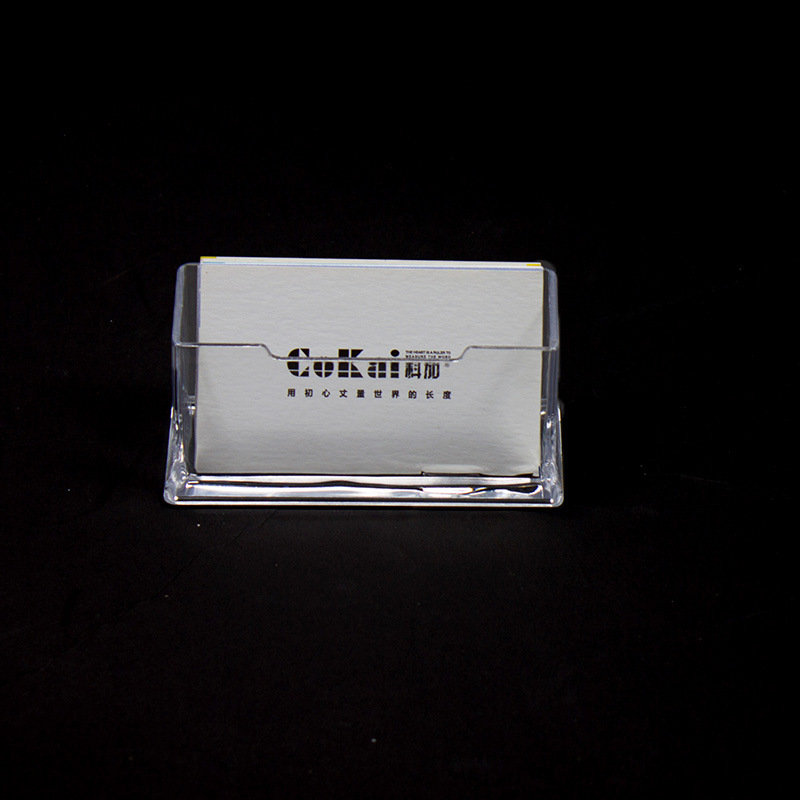 透明名片盒塑料多层名片座名片夹展示架商务收纳盒厂家直销