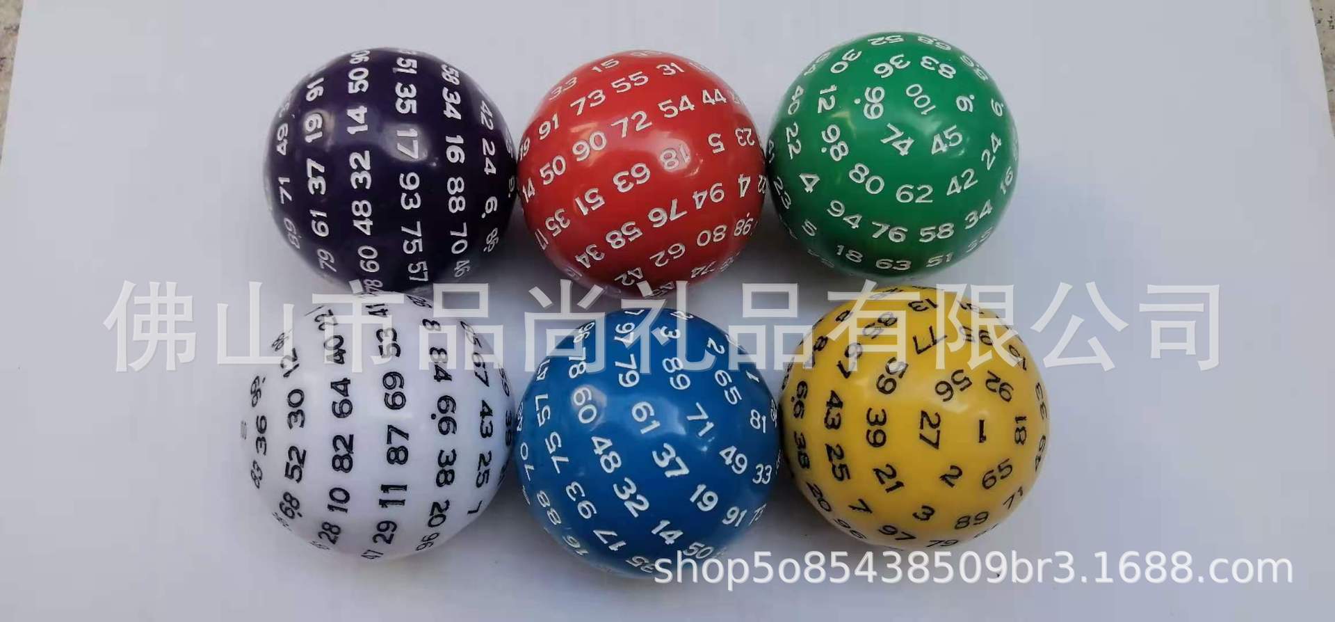 现货100面骰子数字1-100颜色d100色子跑团游戏配件教学桌游道具