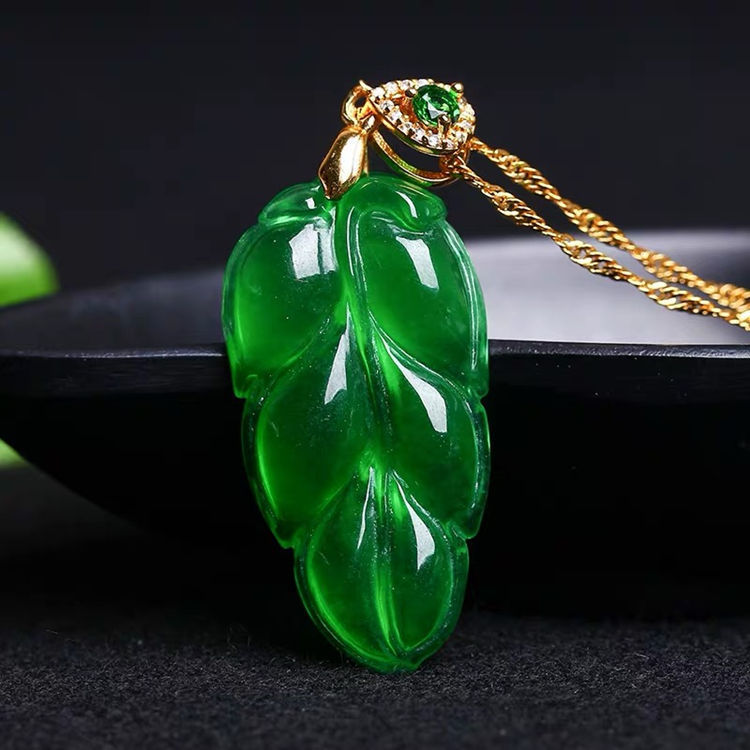 冰种翡翠树叶吊坠帝王绿翡翠吊坠树叶满绿镶嵌项链男女款玉石吊坠