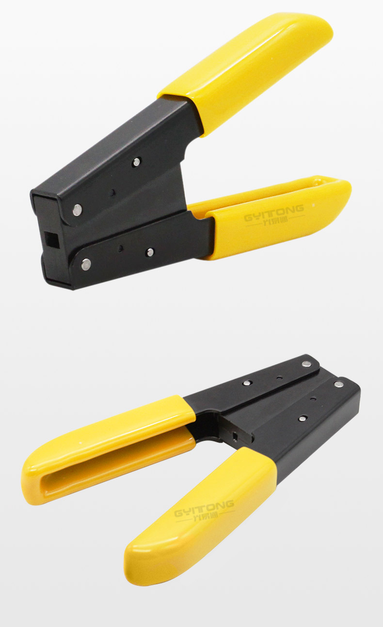 迷你皮线光缆开剥器皮线光纤剥皮剥线钳冷接工具