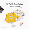 Spring and summer Long sleeve Crepe shirt pure cotton Korean Edition Versatile shirt baby jacket Spring and summer Long sleeve Crepe shirt pure cotton Korean Edition Versatile shirt baby jacket