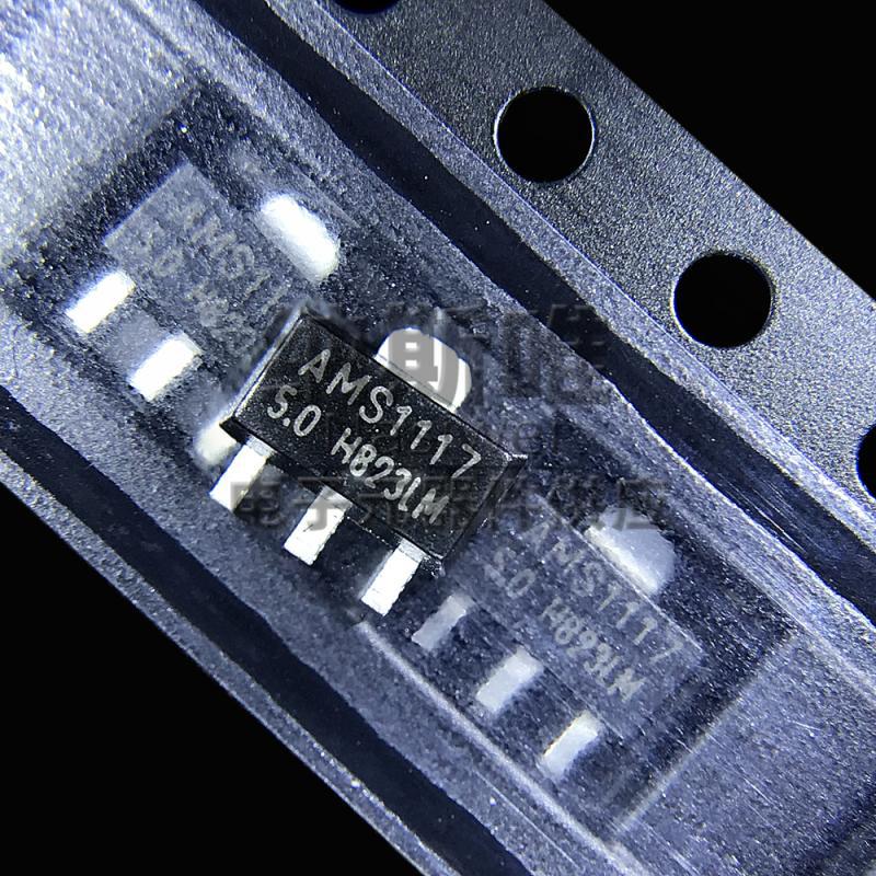0 5v ams1117 sot-89 贴片 电源稳压芯片