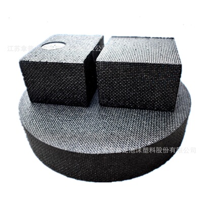 厂家供应高品质黑色epp 批发成型包装黑色epp泡沫