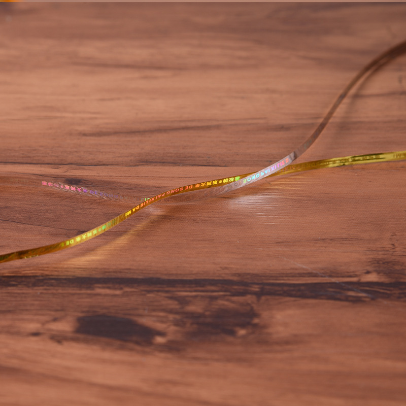 供应防伪金拉线 防伪激光拉线 编织袋防伪线 化妆品盒拉线