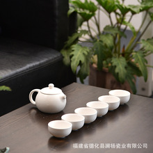 整套功夫茶具陶瓷7头冰裂定窑黑紫砂青瓷套装茶海茶杯茶壶