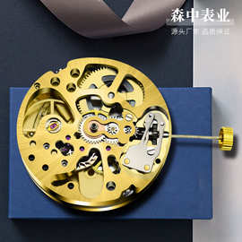 手表镂空机芯-手表镂空机芯批发,促销价格,产地货源 - 阿里巴巴