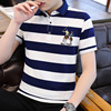 POLO Men's striped shirt 2020 summer New products Large Easy pure cotton Short sleeved T-shirt fashion By age Base coat POLO Men's striped shirt 2020 summer New products Large Easy pure cotton Short sleeved T-shirt fashion By age Base coat
